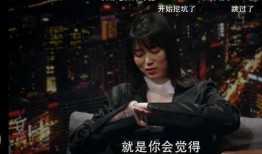 黄璐最近爆料视频播放,揭秘娱乐圈背后真相