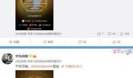 揭秘爆料类视频大全最新,最新热门视频大全深度解析